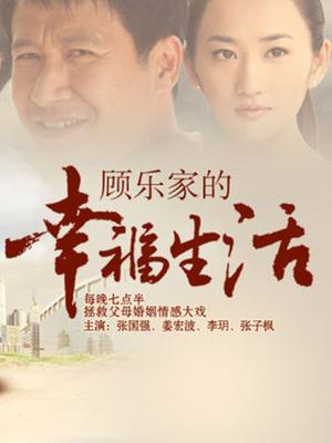 无水印国产AV佳作MD0062-超人气女优吴梦梦主演 情欲人妻偷吃男优 背着丈夫激情做爱大挑战